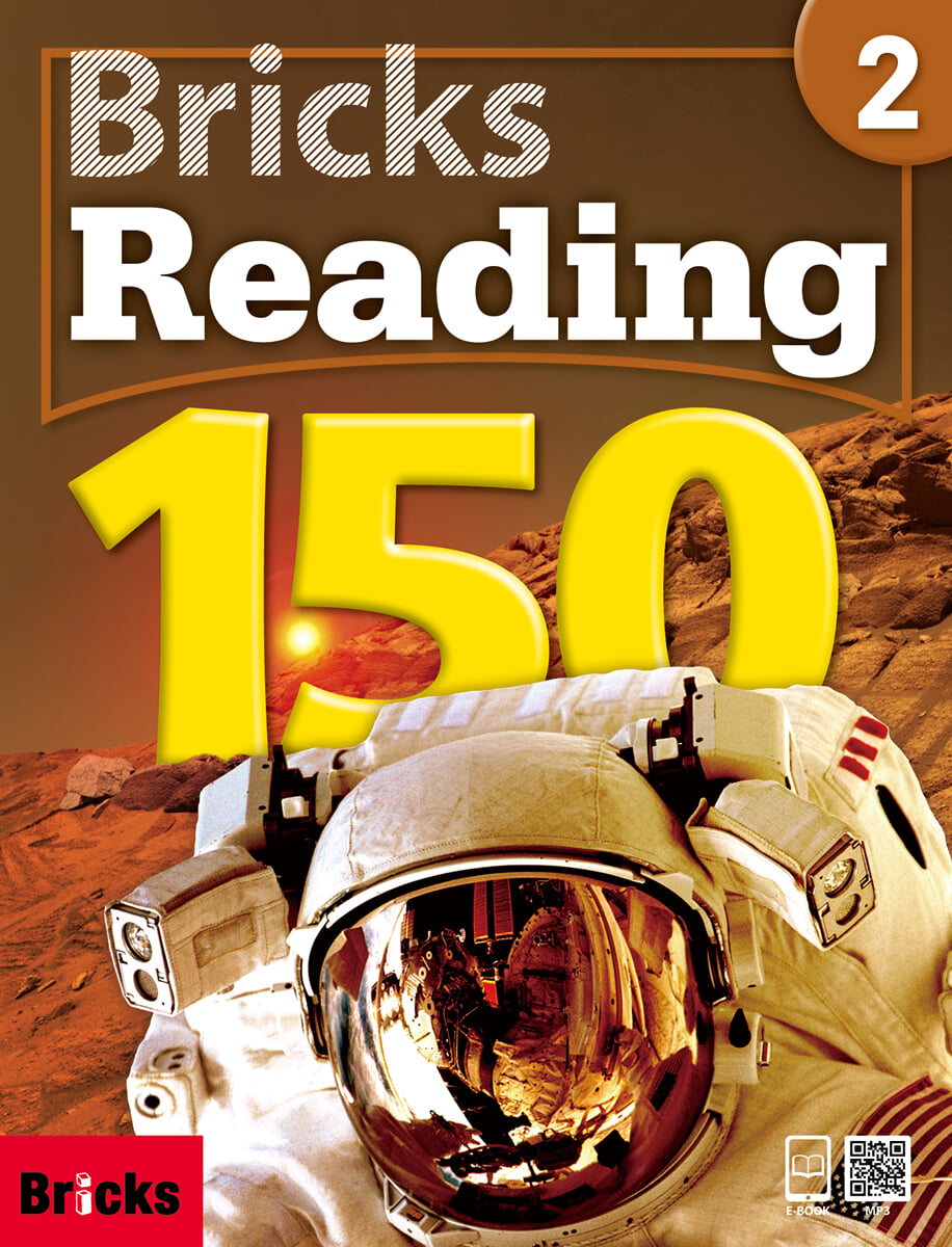Bricks Reading 150