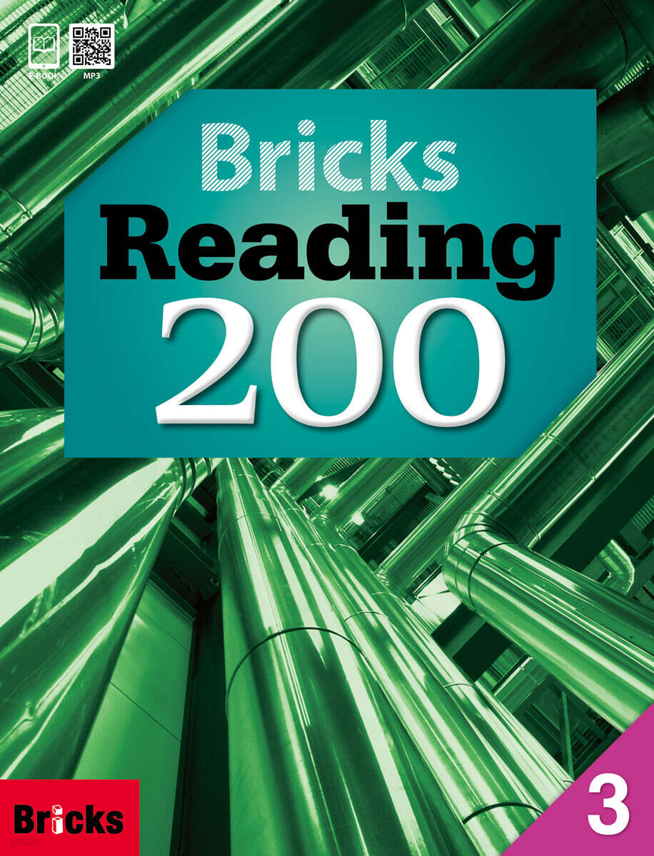 Bricks Reading 200