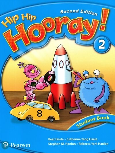 Hip Hip Hooray