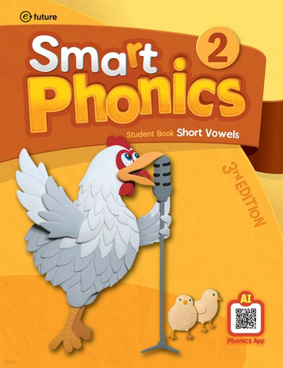 Smart Phonics